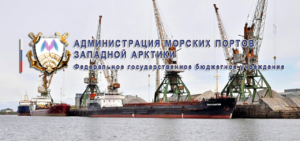 Морской порт Онега переваливает лесные грузы на экспорт